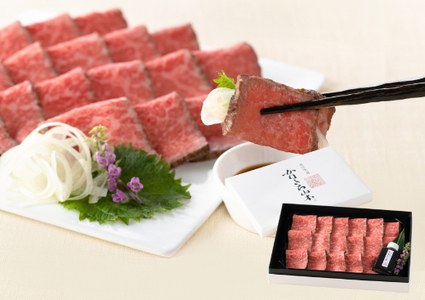 近江牛 定期便 3か月 3回 カネ吉山本 ご馳走定期便 -司- Y144W 牛肉 しゃぶしゃぶ ローストビーフ ハンバーグ