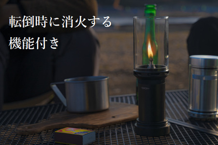 P111(SUMI 炭)　TORCH＋「SUMI 炭」【オイル トーチ キャンプ アウトドア ランタン 灯り 炎 ポータブル ２色 大阪 八尾市】