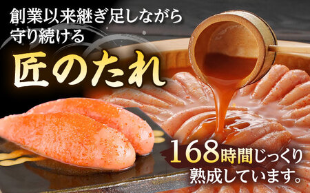 【お中元対象】辛子明太子 350g 桂川町/株式会社やまやコミュニケーションズ [ADAN010] 明太 切れ子 明太 明太子 明太 明太子 明