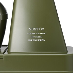 カリタ コーヒー グラインダー ［NEXT G2（KAK）］電動コーヒーミル _EW02