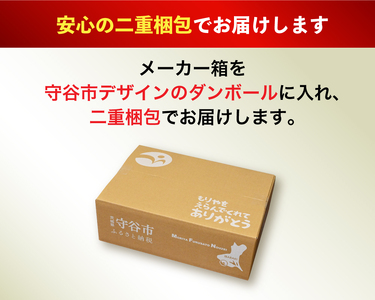 【6ヶ月定期便】ビール アサヒ スーパードライ 500ml 24本 1ケース×6ヶ月 