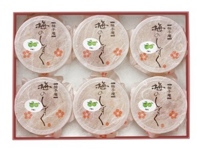 梅のしずく（6個入）_ゼリー 梅のしずく 6個入 洋菓子 スイーツ 久留米の料亭 柚子庵 紀州産 梅 大粒 甘露煮 ゼリー包み 芳醇な梅の味わい デザート 手土産 プレゼント 贈答 ギフト 久留米市 福岡県 送料無料 お取り寄せ お取り寄せスイーツ 〔De004〕
