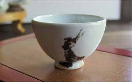 乃利陶窯【さびもん】李白錆紋様 一服碗 湯呑 お湯のみ 酒器 有田焼 食器 器 うつわ A14-145
