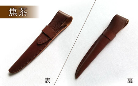ハンドメイド 牛革製 一本差しペンケース プレゼント 贈り物 誕生日 横須賀 【M.シダータのアトリエ】 [AKAV004]