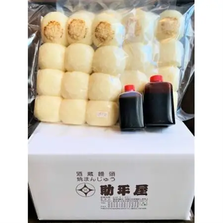 焼きまんじゅう9串セット　秘伝のタレ付き_菓子・スイーツ 饅頭  まんじゅう マンジュウ_【配送不可地域：離島】【1268666】