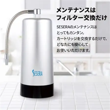 電源不要!停電時、断水時にも使用できる!フェーズフリー浄水器　SESERA_雑貨     雑貨・日用品  キッチン用品 _【1388035】