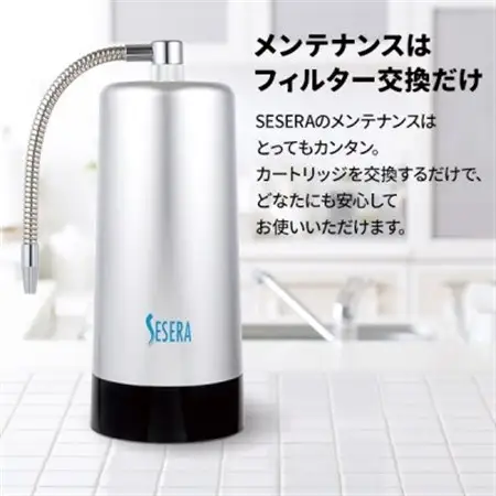 電源不要!停電時、断水時にも使用できる!フェーズフリー浄水器SESERA交換カートリッジSYM123_雑貨     雑貨・日用品  キッチン用品 _【1389004】