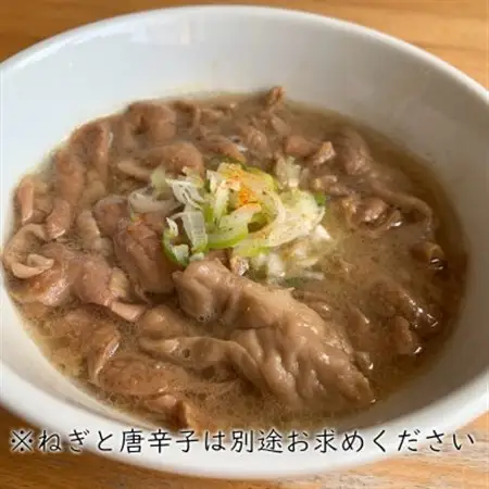 道-1連続入賞「もつ煮ぼと・もつ煮」冷凍セット_麺 うどん    惣菜・加工品     肉  豚肉 _【配送不可地域：離島】【1399483】