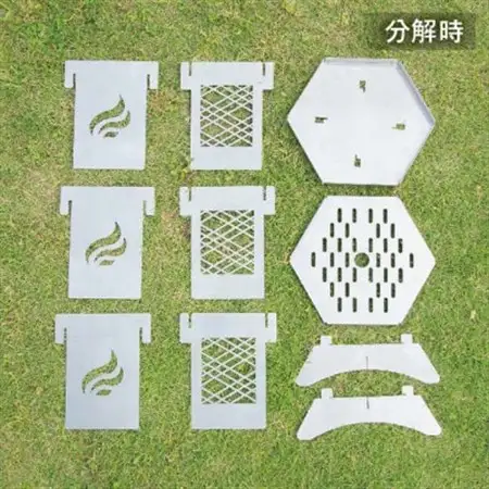 組み立て簡単 炎が映えるステンレス製コンパクト収納焚き火台【風】_雑貨・日用品 アウトドア用品 スポーツ・アウトドア用品   雑貨・日用品 キャンプ用品 スポーツ・アウトドア用品 _【1417438】