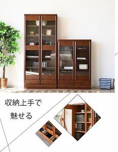 コレクションボード 幅80cm 本棚 CD収納 開き戸 引出し 多目的ボード ナチュラル