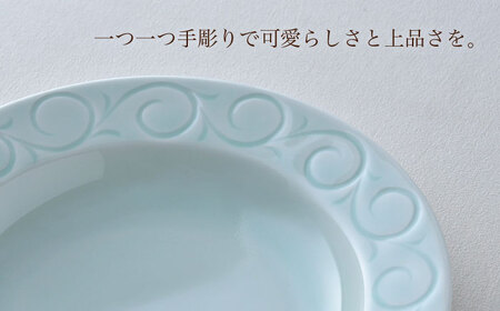 【波佐見焼】多様丸皿 1枚（karakusa）食器 プレート【正右衛門窯】[BG11] 波佐見焼