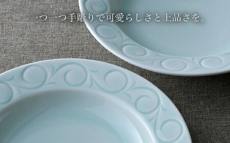 【波佐見焼】多様丸皿 2枚セット（karakusa）食器 プレート【正右衛門窯】[BG13] 波佐見焼