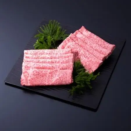 A5等級 飛騨牛ロースしゃぶしゃぶ用400g(冷凍)【配送不可地域：離島】【1132917】
