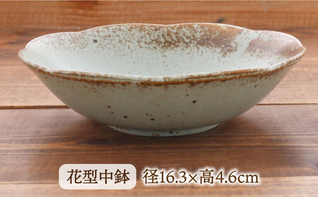 【美濃焼】和食器 ひより 窯変渋草 6種各2点 12点セット【EAST table】うつわ 丼ぶり スープボウル サラダボウル 取り皿[MBS111]