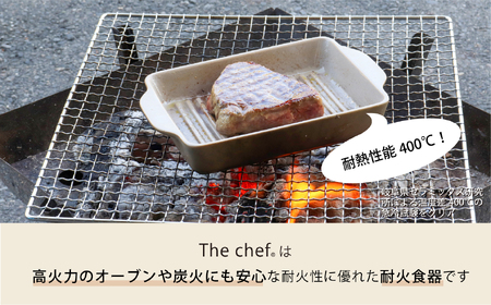 【美濃焼】The chef ベイクディッシュＳウェーブ(蓋なし)＆焼杉プレートセット 選べるカラー【株式会社ロロ】食器 調理器具 耐熱食器 オーブンウェア 耐火陶器 電子レンジ対応 オーブン グリル 魚焼きグリル グリルプレート 直火 グリルパン 陶製 グラタン セラミック オーブン 調理器具 四角 スクエア ガス アウトドア BBQ 炭火調理 炭焼き 食洗機対応 蒸し物 蒸し器 スチーマー[MBZ046]