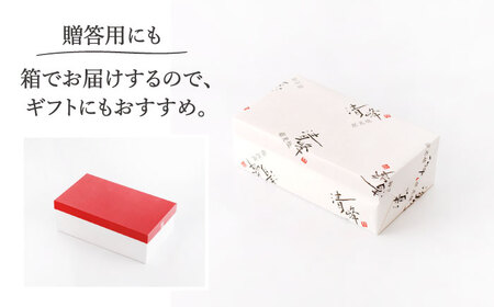 【ピンク】水玉 そば猪口 5客セット [OAM015]