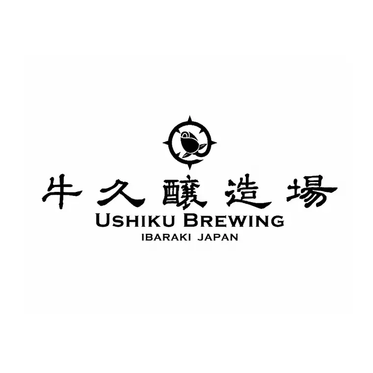 笑門福来 （福来みかんのセゾン） クラフトビール12本セット 牛久醸造場 瓶ビール ビール 地ビール クラフト お酒 [CR014sa]