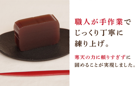 【羊羹好きなあなたに！】みなと羊羹 3本入 / ようかん 小豆 抹茶 お土産 お菓子 ギフト 贈答 / 南島原市 / 本田屋かすてら本舗 [SAW047]
