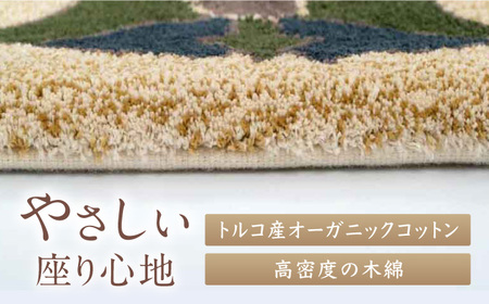 【選べる色】【手刺繍】蟹牡丹中心柄 約50×50cm / / 鍋島緞通 [41AAAM064]