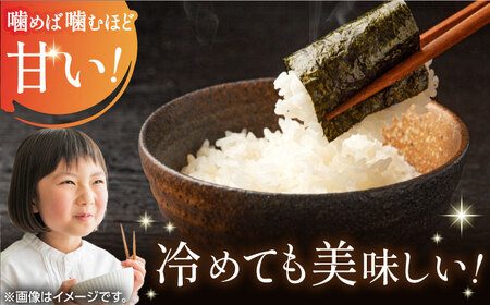 令和7年産 無洗米 さがびより 計10kg（5kg×2袋） / 佐賀県 / 株式会社JA食糧さが [41ADAR009]