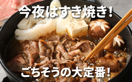 宮崎牛 ウデスライス800g_K18_0038_5