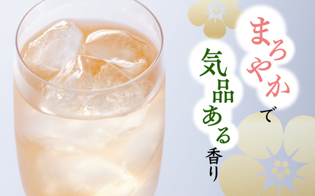 宗政大吟醸仕込 梅酒「煌珠」720ml / 宗政酒造株式会社 [41APCB001]