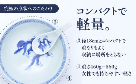 【有田焼】究極のラーメン鉢 レンゲセット 朱巻龍文 / 焼物 ラーメン鉢 丼ぶり / 株式会社まるぶん [41APCD021]