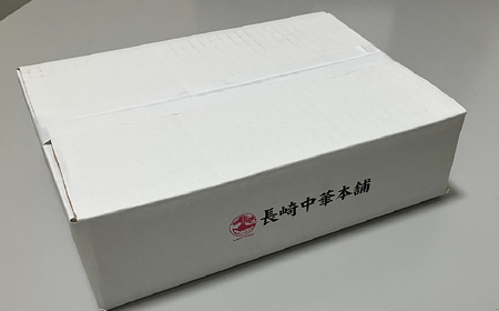 【全12回定期便】長崎 豚角煮まんじゅう 10個(5入を2箱)〈化粧箱入〉とろ~り角煮をふわふわ生地で包んだ絶品グルメ【長崎中華本舗】 おすすめ 人気 高評価豚角煮 温めるだけ ギフト 定期便 長崎名物 