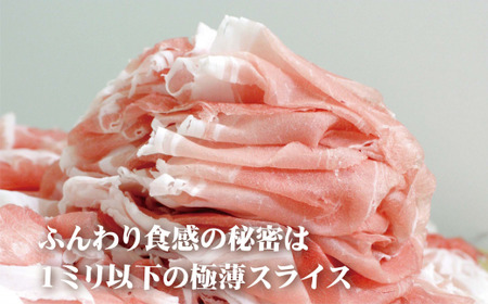 【全6回定期便】 黒豚ロールステーキ(8入) 6回お届け 総計48個【豊味館】人気No.1 人気返礼品 加工品 人気ステーキ 贈答 豚肉返礼品 大容量 豚肉 黒豚ロールステーキ