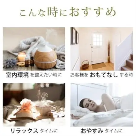 easeアロマスプレー Winter blend 100ml×2本セット　冬のファミリアシリーズ【配送不可地域：沖縄県】【1454751】