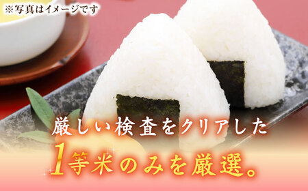【先行予約】【令和7年産】福岡県産ブランド米「夢つくし」白米20kg (5kg×4袋)【2025年8月以降順次発送】 [ABDD011] 