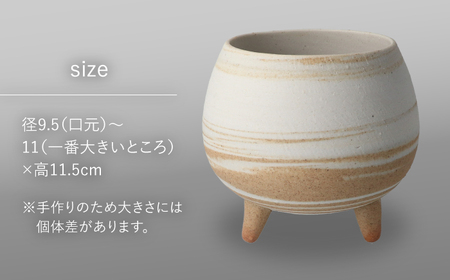 多治見市×春日井市コラボ 【美濃焼】 MINO MAKELAY 三つ足鉢 赤土マーブル × 【日本有数のサボテンの生産地】 春日井市の名店 後藤サボテン 【井澤コーポレーション】[TBP161]
