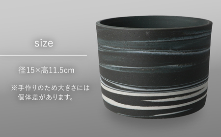 多治見市×春日井市コラボ【美濃焼】 MINO MAKELAY Lサイズ 鉢 黒土マーブル × 【日本有数のサボテンの生産地】 春日井市の名店 後藤サボテン 【井澤コーポレーション】[TBP163]