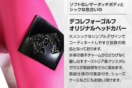 クリスタルヘッドカバー パターカバー ピン ピンク ゴルフ用品 ゴルフ 巾着袋付き 送料無料 オーストリア産クリスタルガラス