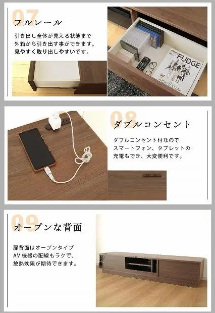 180幅 TVボード ウォールナット 国産 日本製 大川家具 完成品 天然木 木製 無垢 テレビ台 おしゃれ ローボード ロータイプ ブラウン 茶