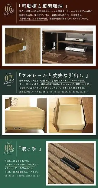 180幅 TVボード ウォールナット 国産 日本製 大川家具 完成品 天然木 木製 テレビ台 ルーバー 格子 おしゃれ ローボード ブラウン 茶