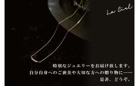 月のダイヤモンドネックレス　チェーン　45cm（KBD-26）