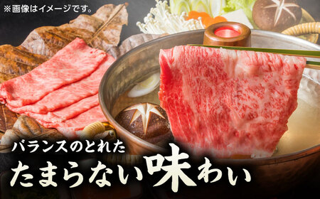 【3回定期便】くまもと黒毛和牛 牛ローススライス 牛すき・しゃぶしゃぶ用 1000g（250g×4pc）【馬刺しの郷 民守】 スライス すき焼き しゃぶしゃぶ 小分け  [ZBL061]