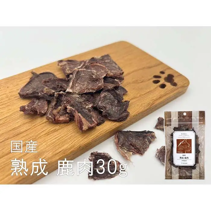 美食家なにゃんこシリーズ セット