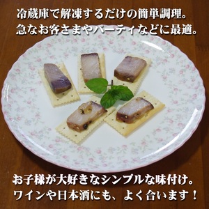 ぶりのオイル漬け150g×3パック( ぶり ブリ 鰤 オイル漬け オリーブオイル ワイン 日本酒 松浦市 )【B0-230