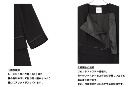 【洋服の青山】 レディスブラックフォーマル：ワンピース (鶴岡市産生地使用礼服) 1着