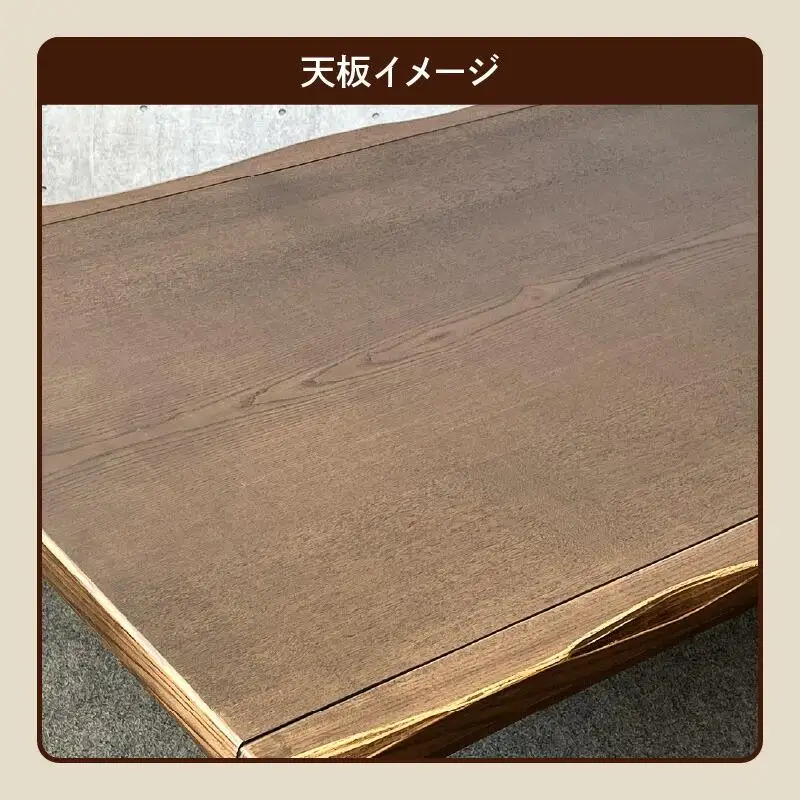こたつ　八重山　120サイズ