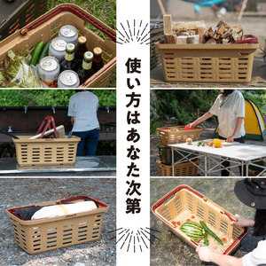 Starke-R Type Basket STR-560 SND OD　2個セット　【サンドベージュ1個、オリーブドラブ1個】　2個セット 日本製 高耐久 バスケット サンドベージュ オリーブドラブ Starke-R Type Basket STR-560 19.6L かご 椅子 踏み台 キャンプ ピクニック 収納 BBQ アウトドア 雑貨 日用品 防災 備蓄 リングスター 奈良県 生駒市 お取り寄せ 送料無料