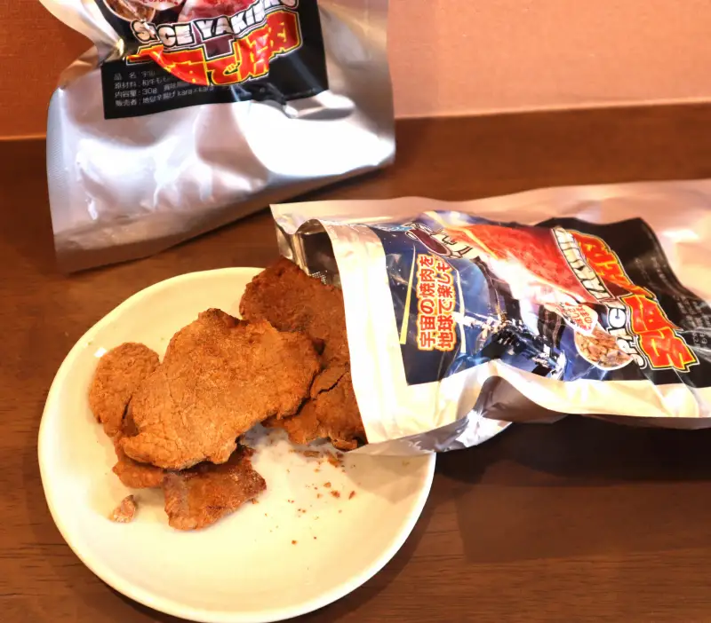 焼肉屋さんの宇宙食セット ＜焼き肉2袋・キムチップス2袋＞_B168-004