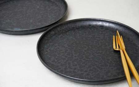 金善製陶所 210カット プレート 黒陶 2枚 有田焼 食器 器 うつわ プレート 30000円 3万円 A30-727