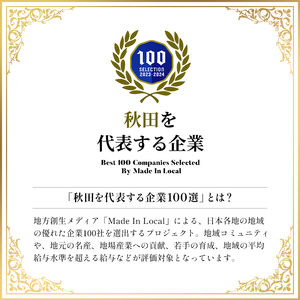 稲庭古来うどん 切り落とし800g×2袋セット 稲庭うどん 稲庭うどん 【(有)稲庭古来堂】[M1401]