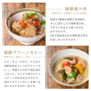 ＜CAZICAFE＞ ファミリーセット (4人前)洋食 和食 カフェ おうちごはん お手軽 時短 お家カフェ おうちカフェ 簡単調理 シェフ こだわり タルト 生チョコ カレー 煮込みハンバーグ ギフト 簡単 惣菜 ４人前【m51-05】【株式会社カジ】