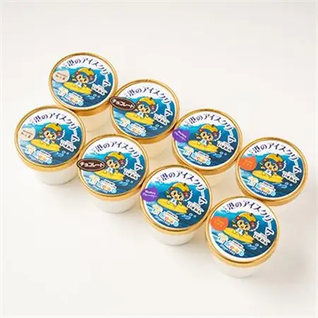 自家製アイスセット　8個_菓子・スイーツ アイス・ジェラート  _【配送不可地域：離島】【1430376】