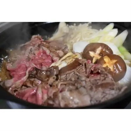 熊野牛　万能スライス　1kg(粉山椒付)【日高町】【配送不可地域：離島】【1220190】