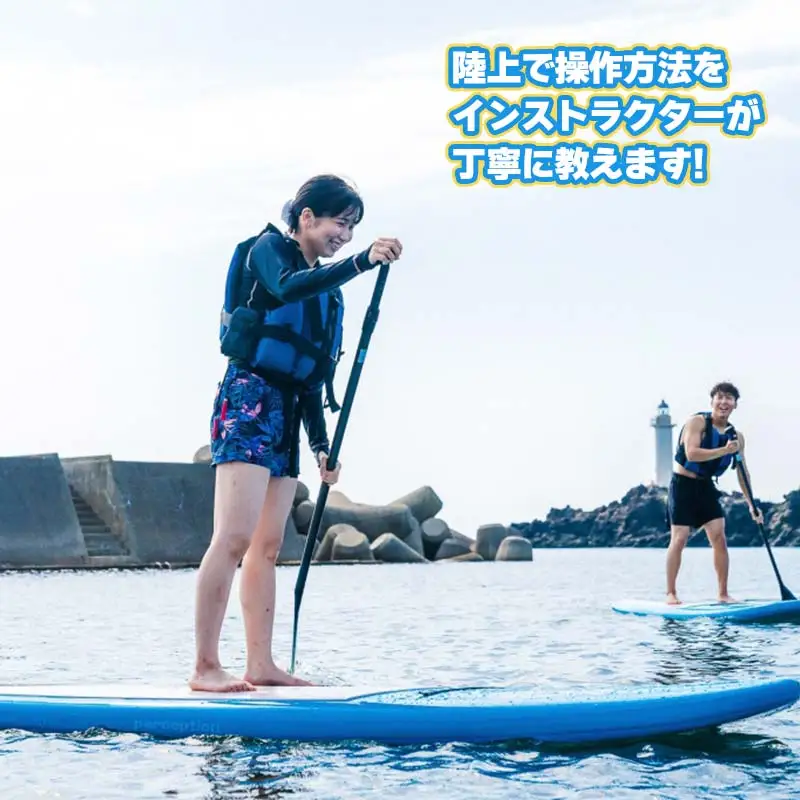 Green Blue あつみ 「鼠ヶ関 SUP＆海上シュノーケリング」